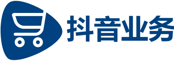 ks业务-抖音免费涨1000播放-24小时低价自助下单